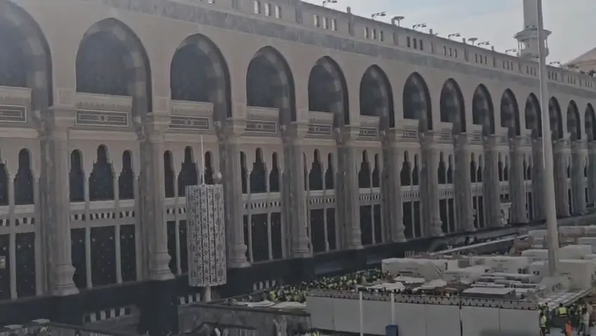 The arcades of Masjid al-Haram, Makkah